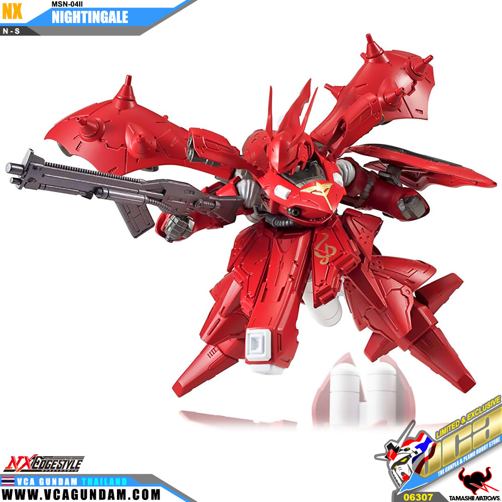 NX Edge Style MSN-04II NIGHTINGALE ไนติงเกล