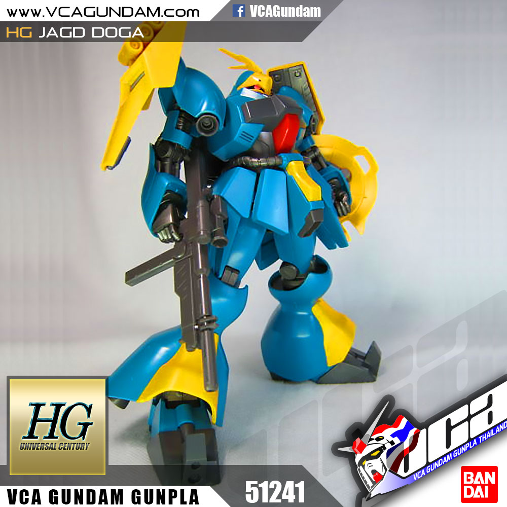 HG JAGD DOGA GYUNEI GUSS CUSTOM ย๊ากโด๊ก้า