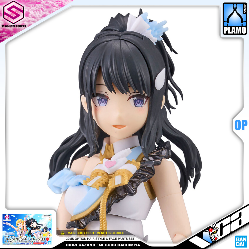 Bandai 30MS OPTION HAIR STYLE & FACE PARTS SET HIORI KAZANO MEGURU HACHIMIYA
