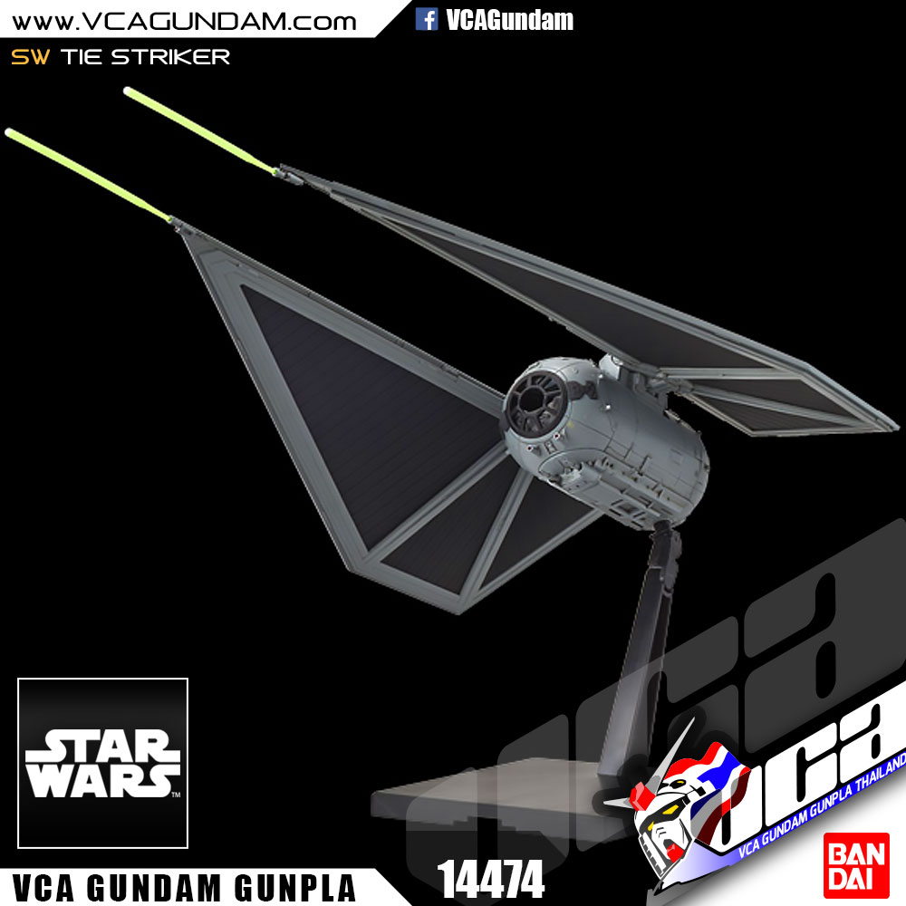 1/72 TIE STRIKER