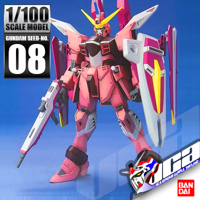 1/100 JUSTICE GUNDAM