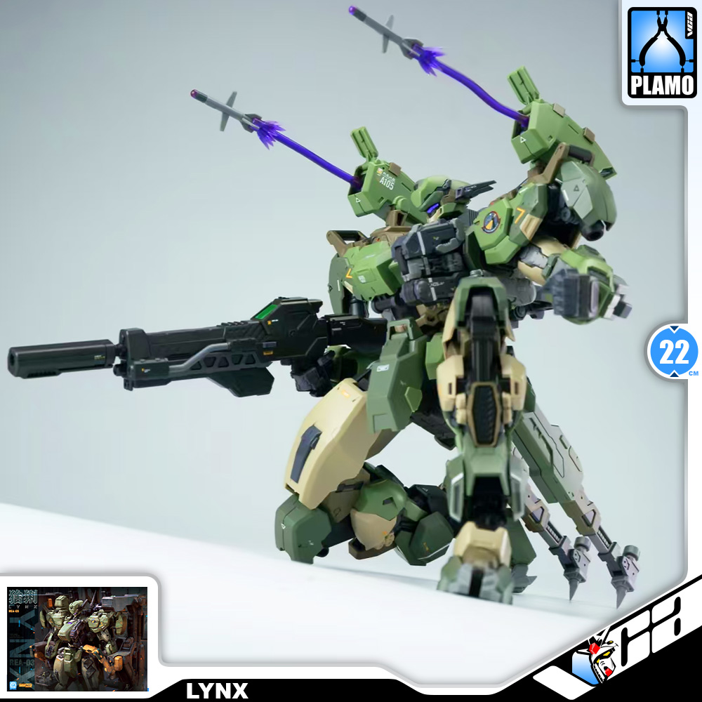 Min Jiang 铭匠传模型 1/100 Lynx 猞猁 Master Grade MG Plastic Model Action Figure Toy Kit VCA Gundam Thailand