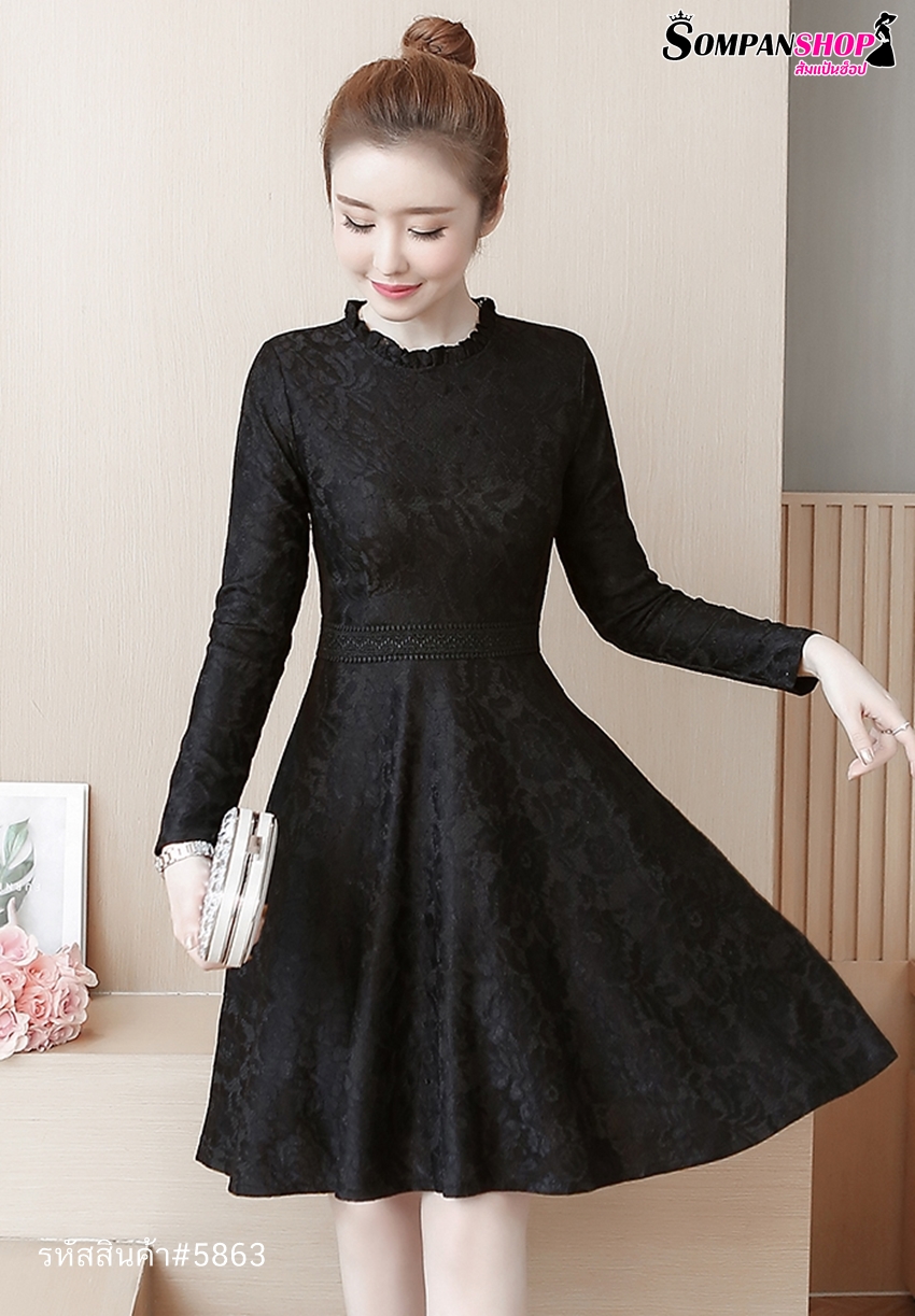 ชุดเดรสลูกไม้สีดำเรียบร้อย สวยสุภาพ แขนยาว กระโปรงสั้นคลุมเข่า
