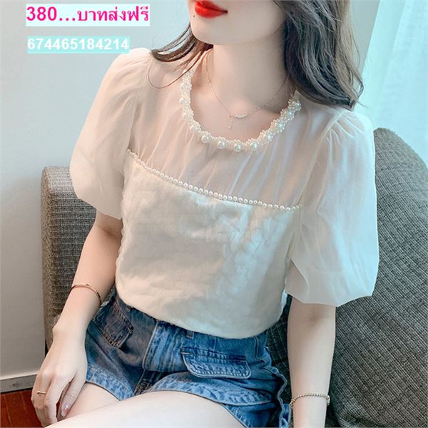 เสื้อลูกไม้แฟชั่นเกาหลี ผ้าชีฟองหรูหรา ประดับไข่มุก