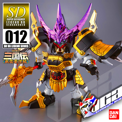 SD BB LEGEND 012 SHIN RYOFU TALLGEESE