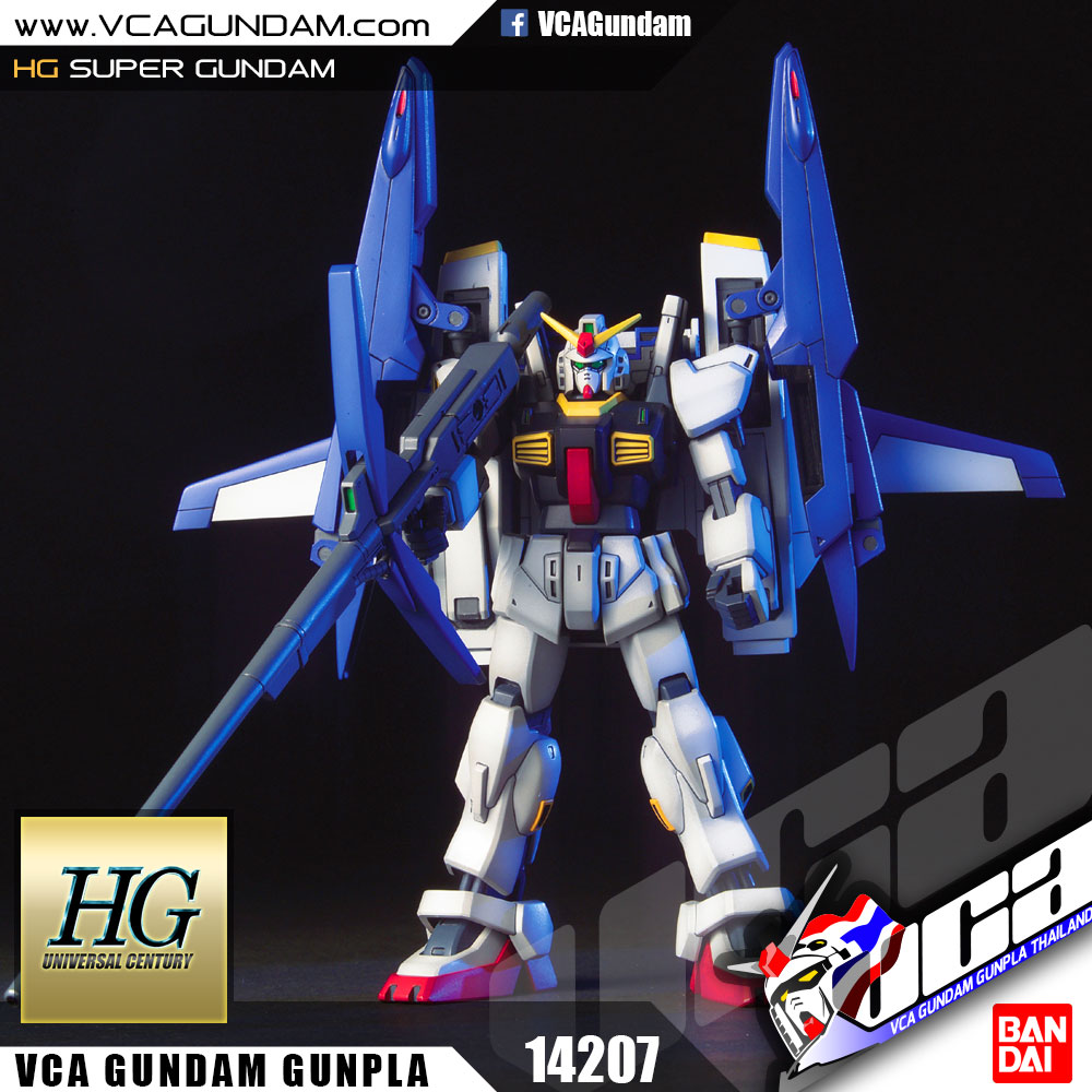 HG SUPER GUNDAM ซุปเปอร์ กันดั้ม