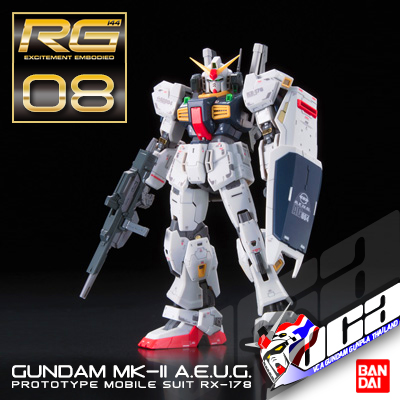 RG GUNDAM MK II A.E.U.G.
