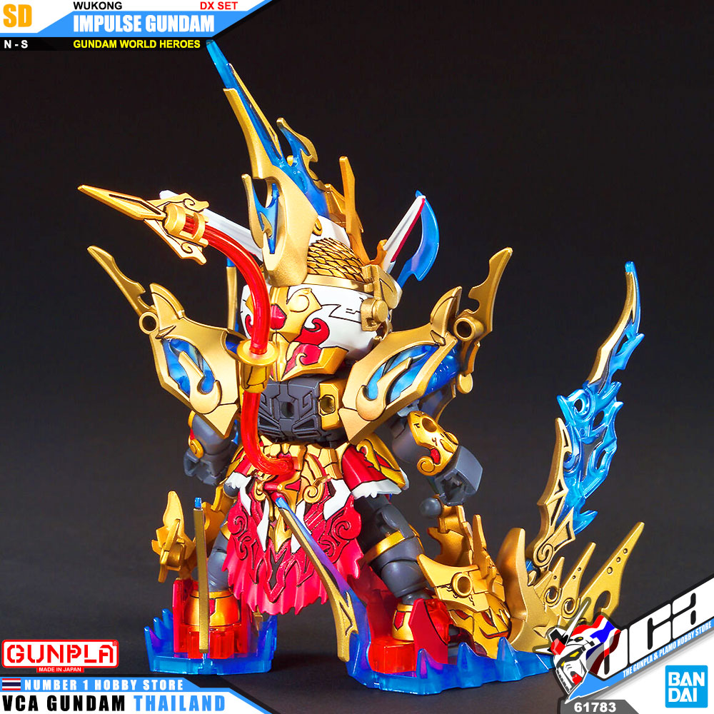 BANDAI GUNPLA SD GUNDAM WORLD HEROES SDW WUKONG IMPULSE GUNDAM DX SET โมเดล กันดั้ม กันพลา VCA GUNDAM