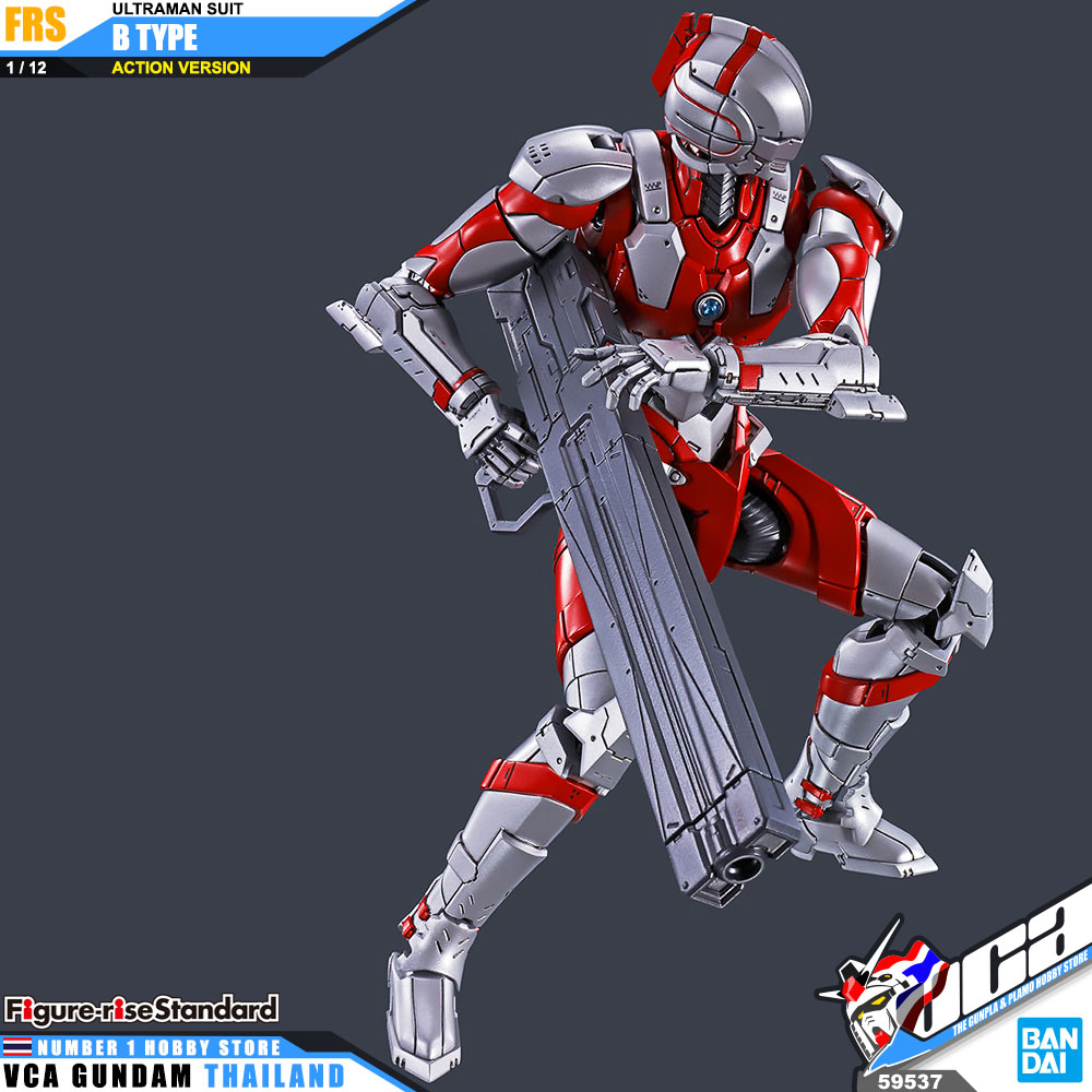 Bandai Figure Rise Standard FRS ULTRAMAN B TYPE ACTION อุลตร้าแมน B TYPE