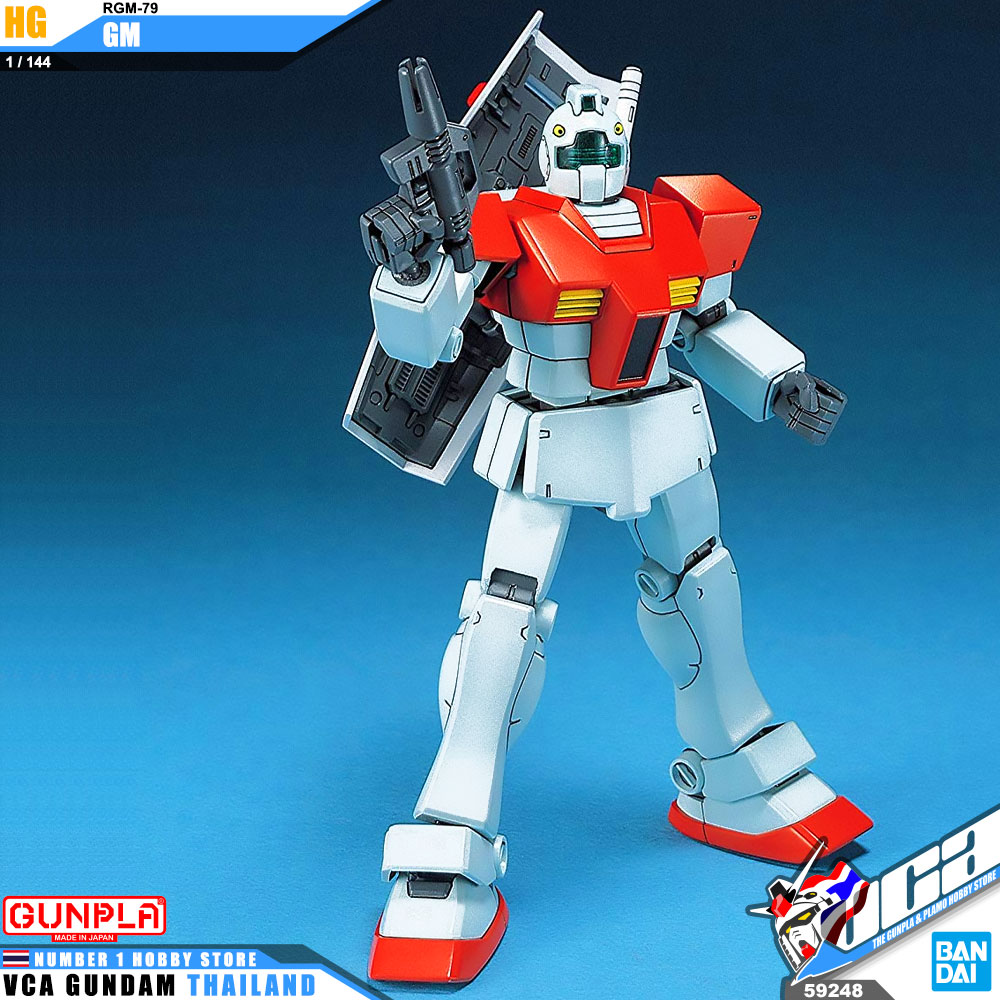 HG RGM-79 GM