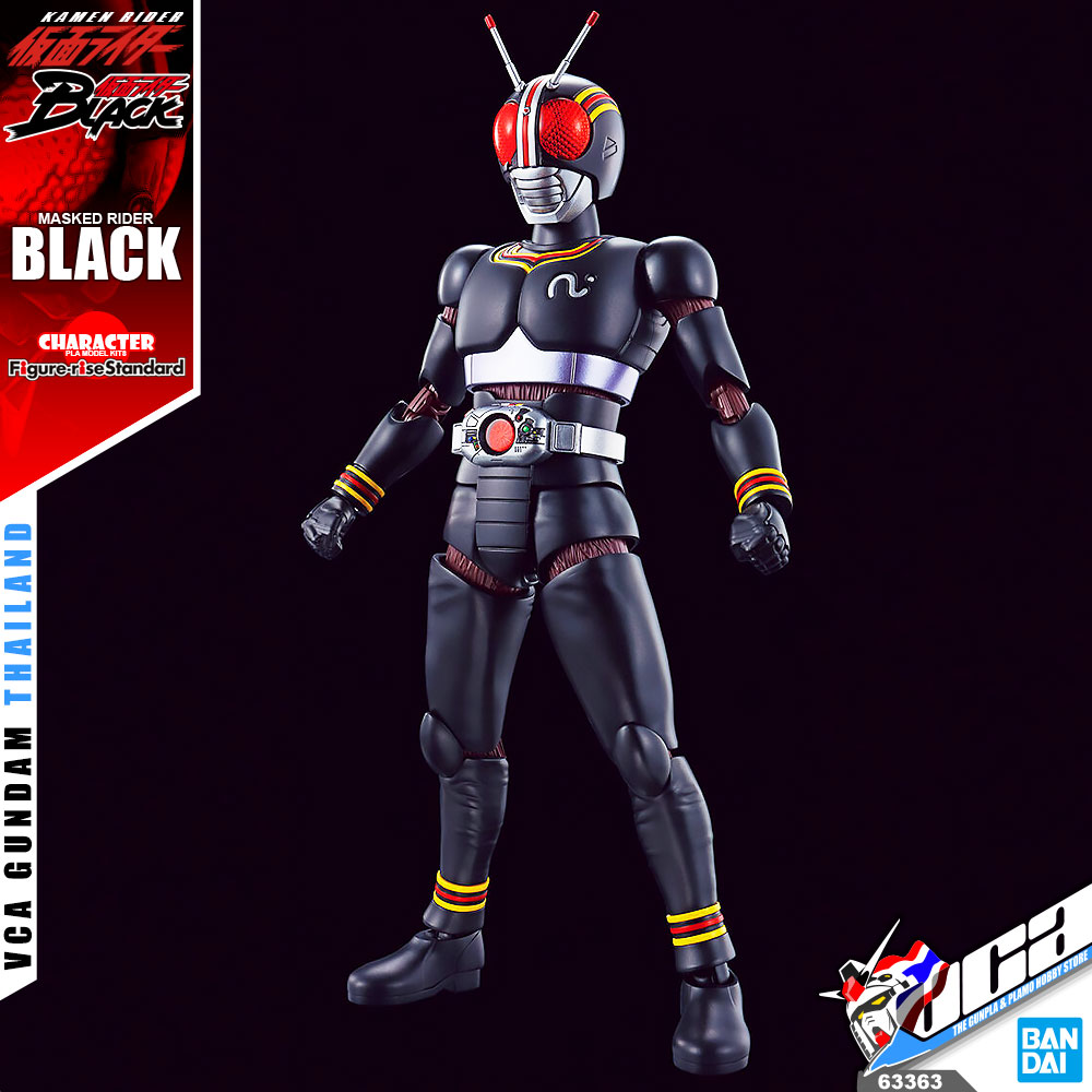 🔥【SALE】FRS MASKED RIDER BLACK