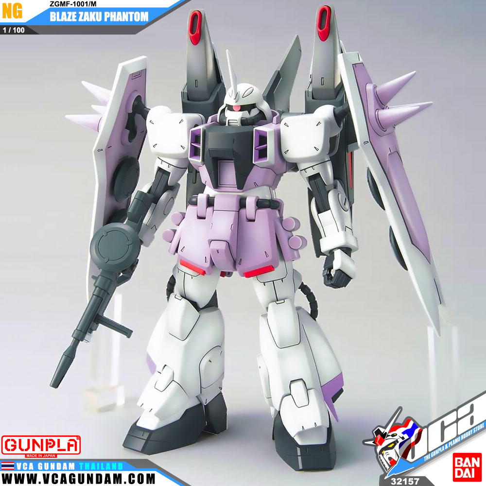1/100 BLAZE ZAKU PHANTOM (REY ZA BURREL CUSTOM) เบลซ ซาคุ แฟนทอม