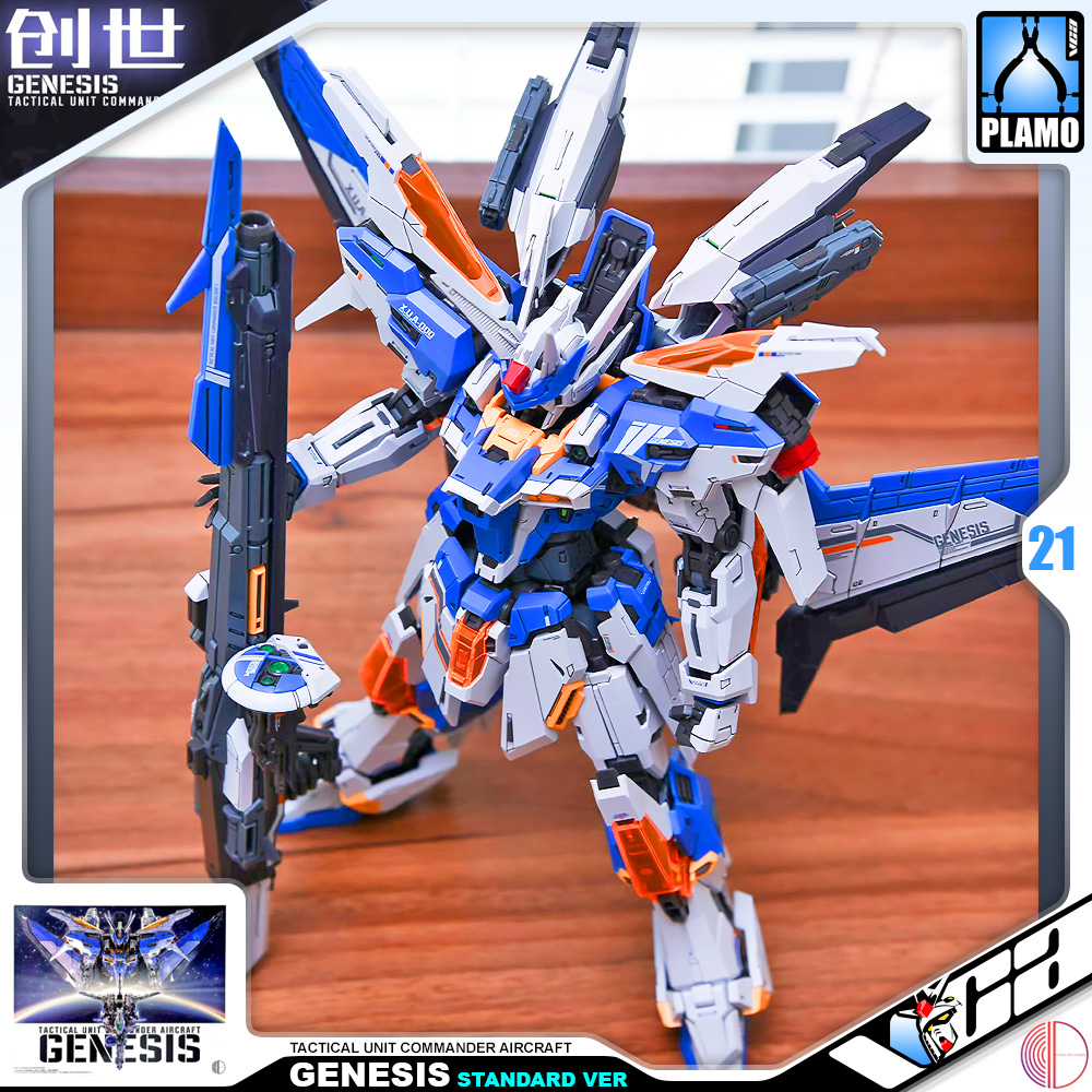Infinite Dimension Mecha Plamo GENESIS STANDARD VERSION