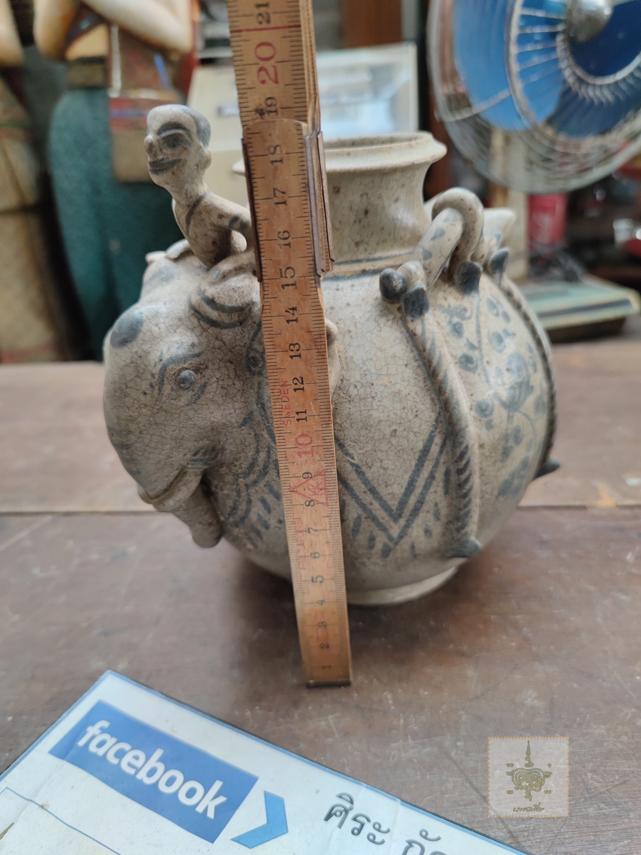 ไหช้างเครื่องสังคโลก เขียนลายเคลือบ