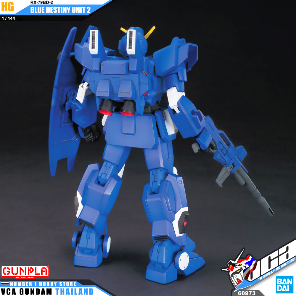 Bandai High Grade HG RX-79BD-2 BLUE DESTINY UNIT 2 บลู เดสตินี่ ยูนิต 2