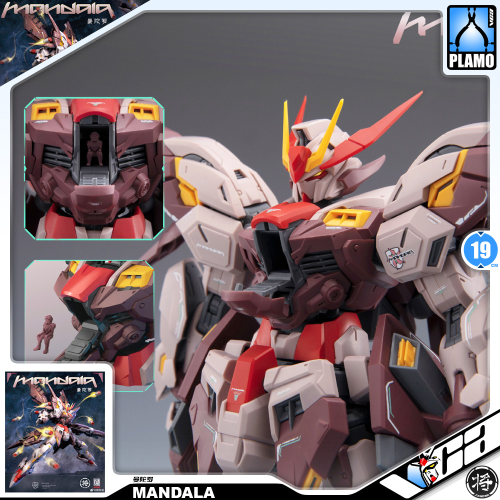 Caesar Works 将作社 Mandala 曼陀罗 Master Grade MG Model Action Figure Kit VCA Gundam Thailand