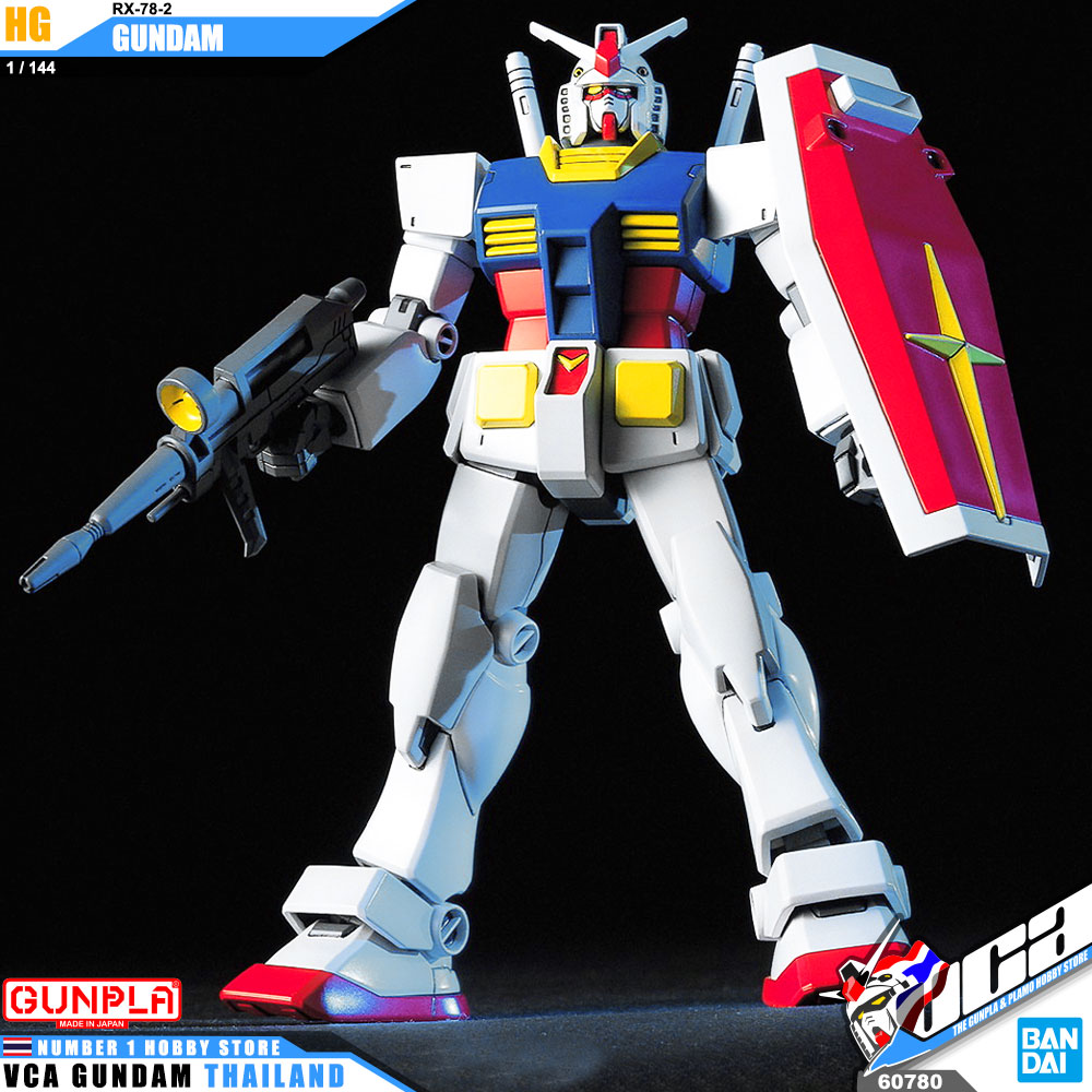 HG RX-78-2 GUNDAM กันดั้ม