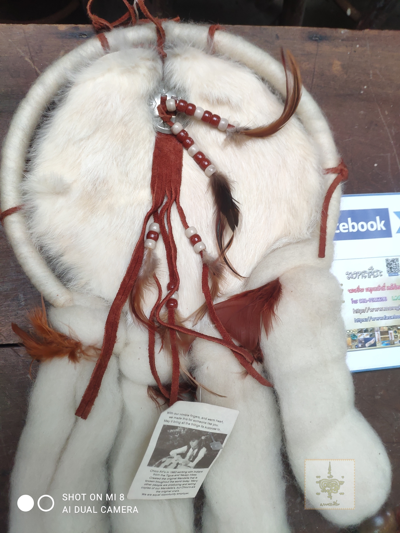 ตาข่ายดักฝัน Dreamcatcher ขนาดใหญ่