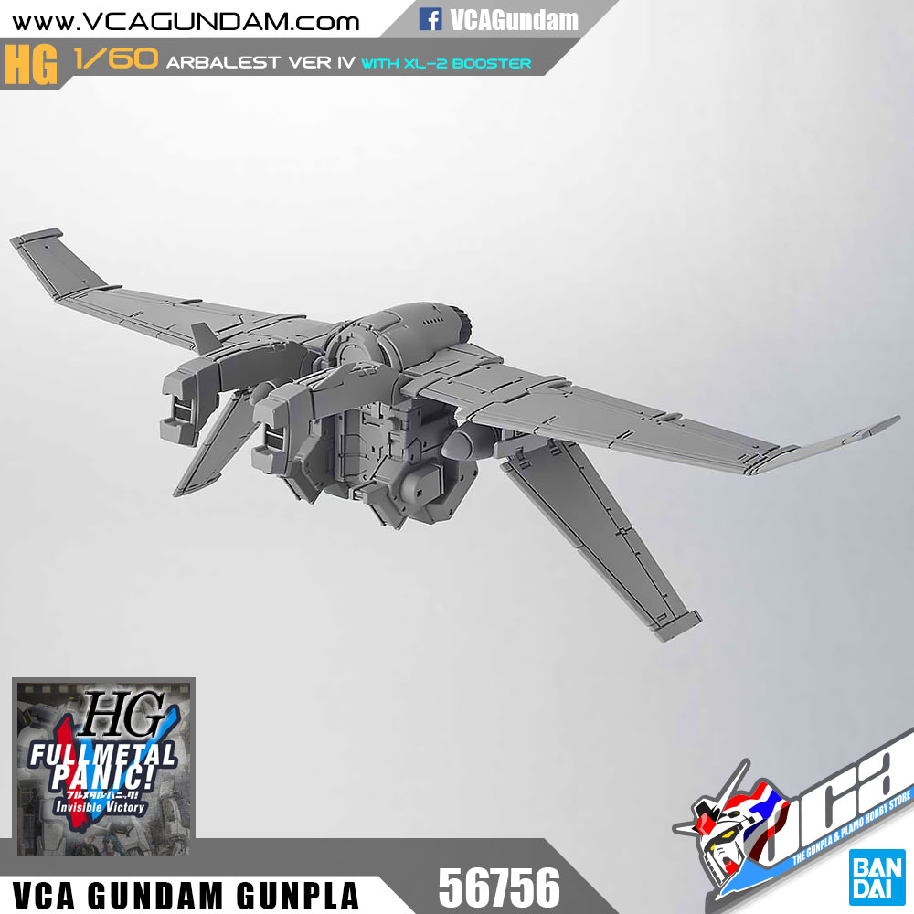 HG 1/60 ARBALEST VER IV WITH XL-2 BOOSTER