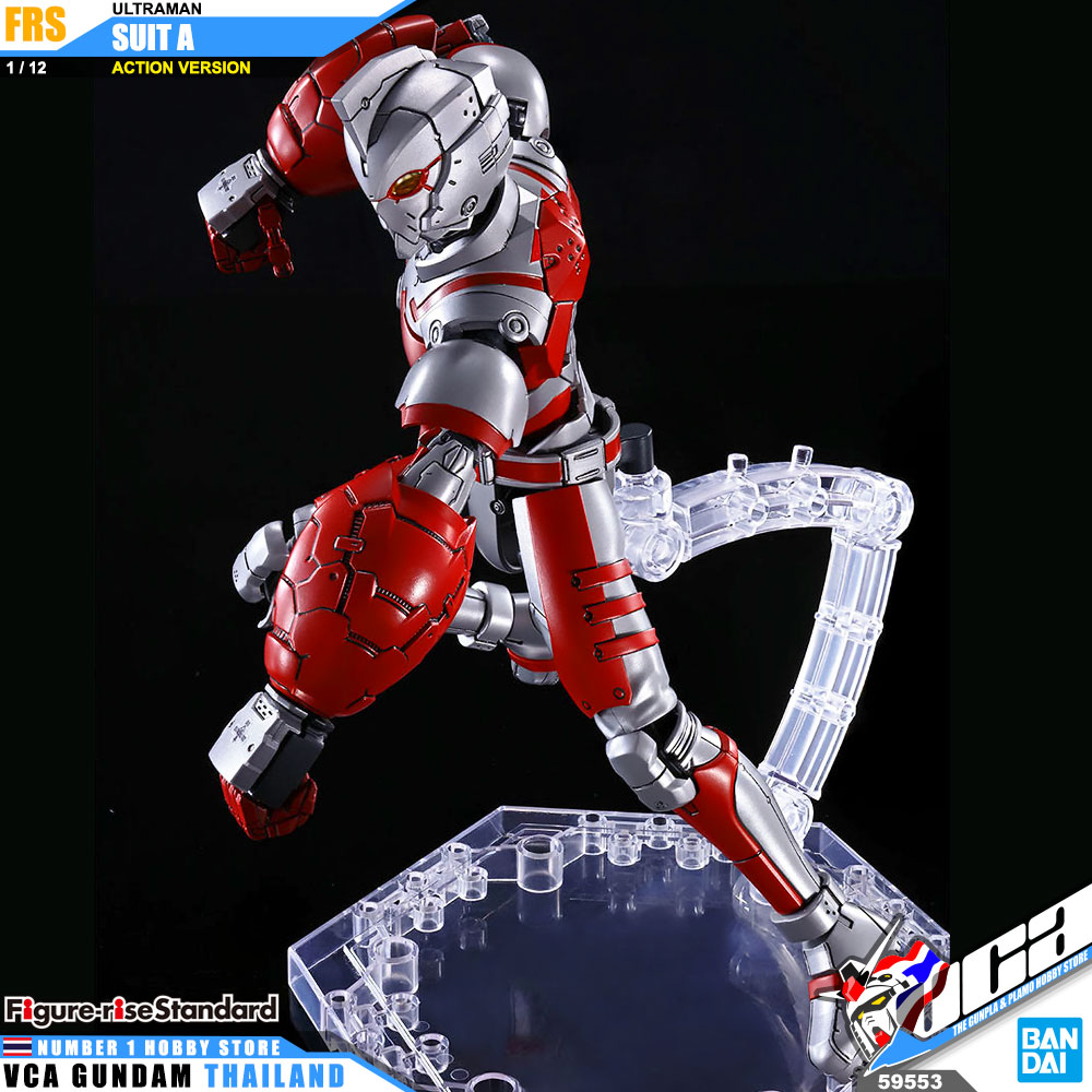 Bandai Figure Rise Standard 1/12 ULTRAMAN SUIT A ACTION อุลตร้าแมน