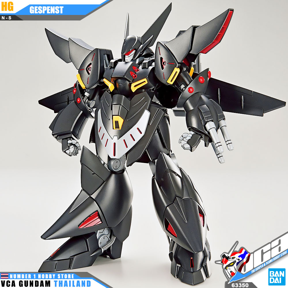BANDAI HIGH GRADE SUPER ROBOT WARS HG GESPENST SUPER ROBOT WARS ซุปเปอร์โรบอท วอร์ VCA GUNDAM