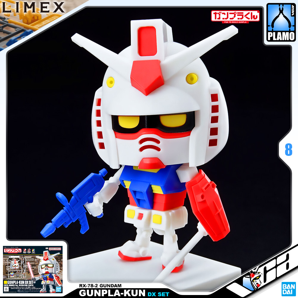 GUNPLA-KUN DX SET