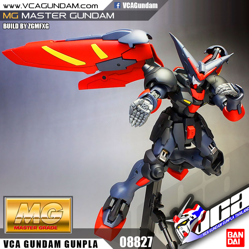 MG MASTER GUNDAM มาสเตอร์ กันดั้ม