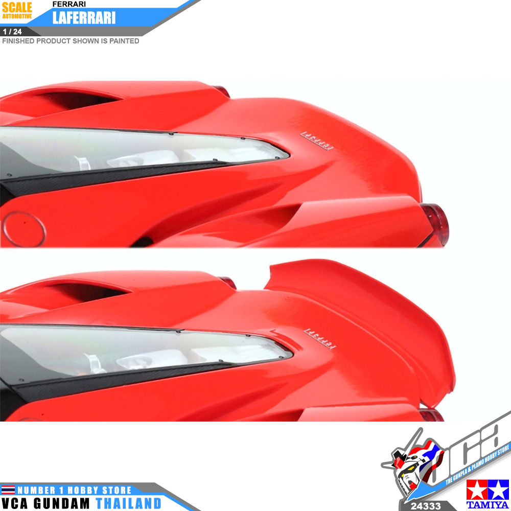 TAMIYA 24333 1/24 FERRARI LAFERRARI PLASTIC MODEL KIT TOY CAR โมเดลประกอบ รถยนต์ รถแข่ง เฟอร์รารี VCA GUNDAM