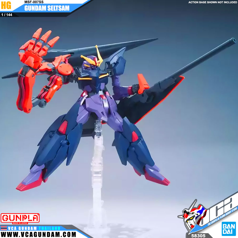 HG MSF-007SS GUNDAM SELTSAM