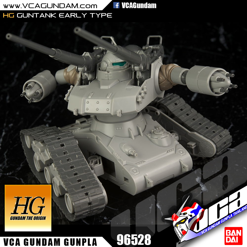 HG GUNTANK EARLY TYPE กันแทงค์