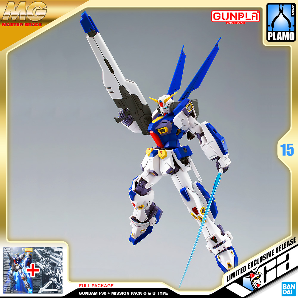 ⭐️ PREMIUM BANDAI PB GUNPLA MASTER GRADE MG 1/100 GUNDAM F90 MISSION PACK O U TYPE ประกอบ หุ่นยนต์ โมเดล กันดั้ม กันพลา ของเล่น VCA GUNDAM