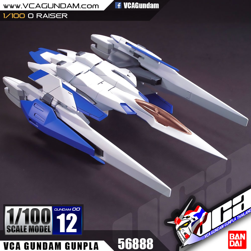 1/100 0 RAISER โอ ไรเซอร์