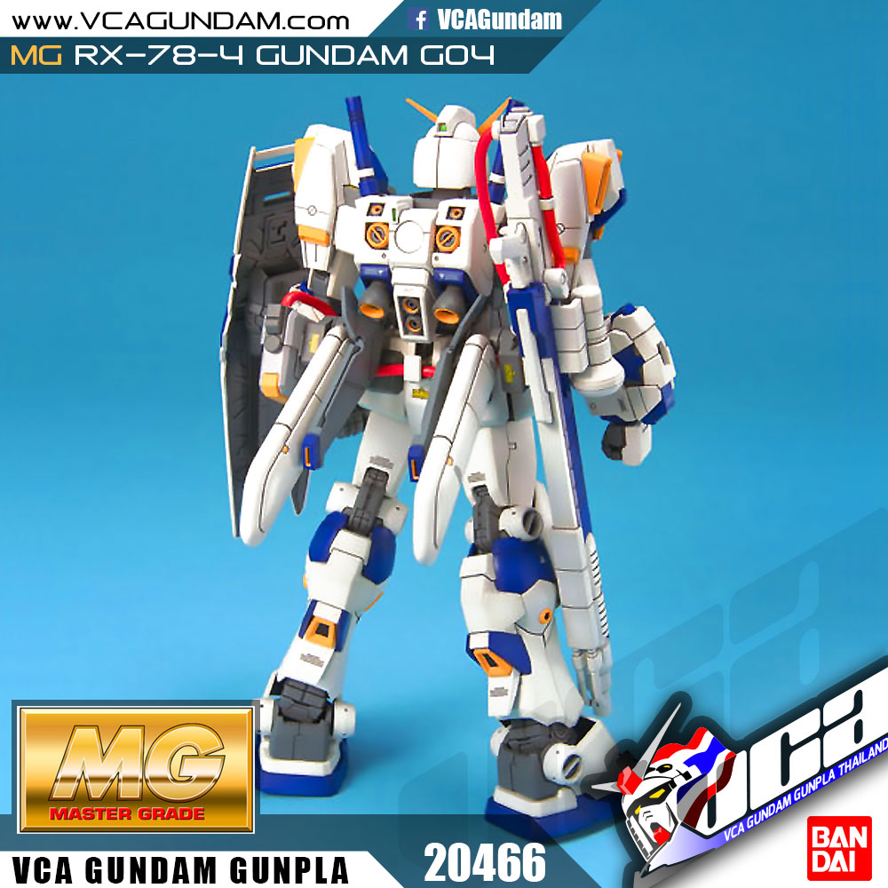 MG RX-78-4 GUNDAM G04 กันดั้ม