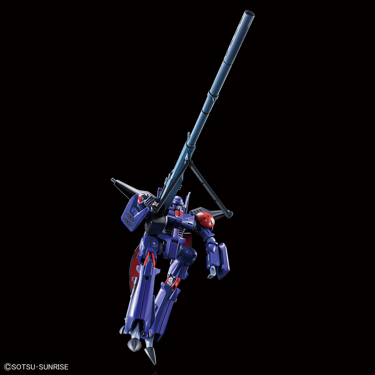 Bandai Heavy Metal L-Gaim A-CLASS HEAVY METAL SET