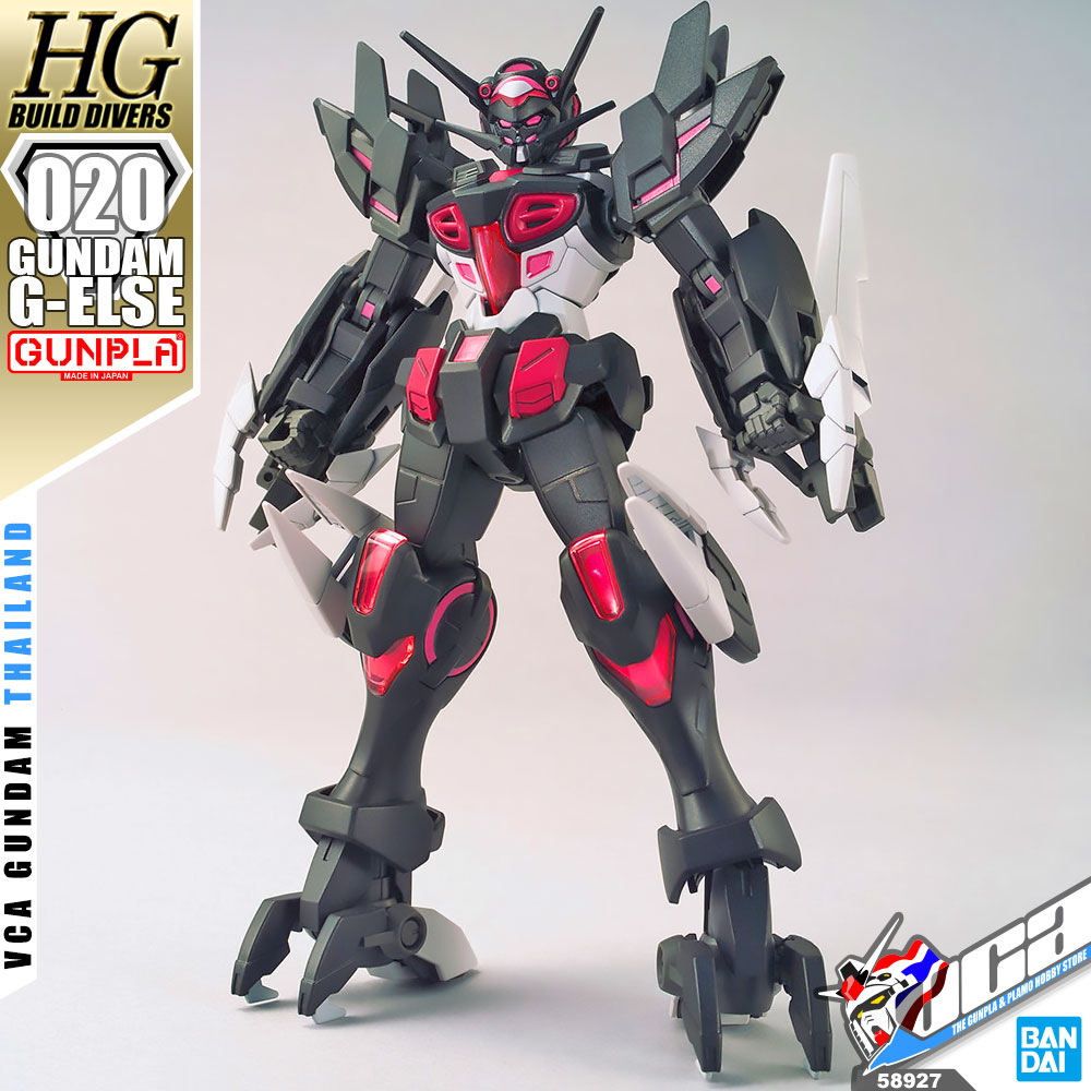 HG GUNDAM G-ELSE
