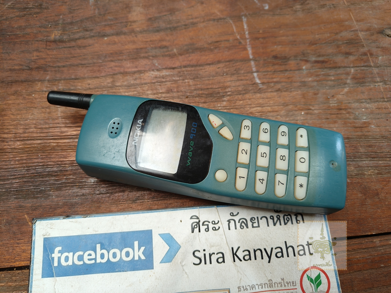 โทรศัพท์ Nokia WAVE900 (สภาพโชว์)