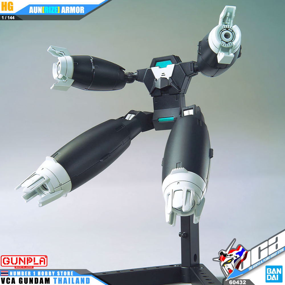 Bandai HG AUNRIZE [RIZE] ARMOR