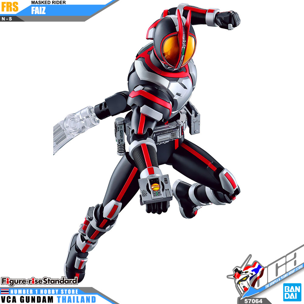 Bandai Figure Rise Standard KAMEN RIDER GEIZ