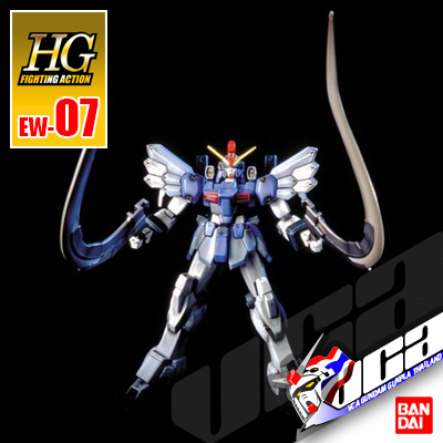 HG GUNDAM SANDROCK CUSTOM