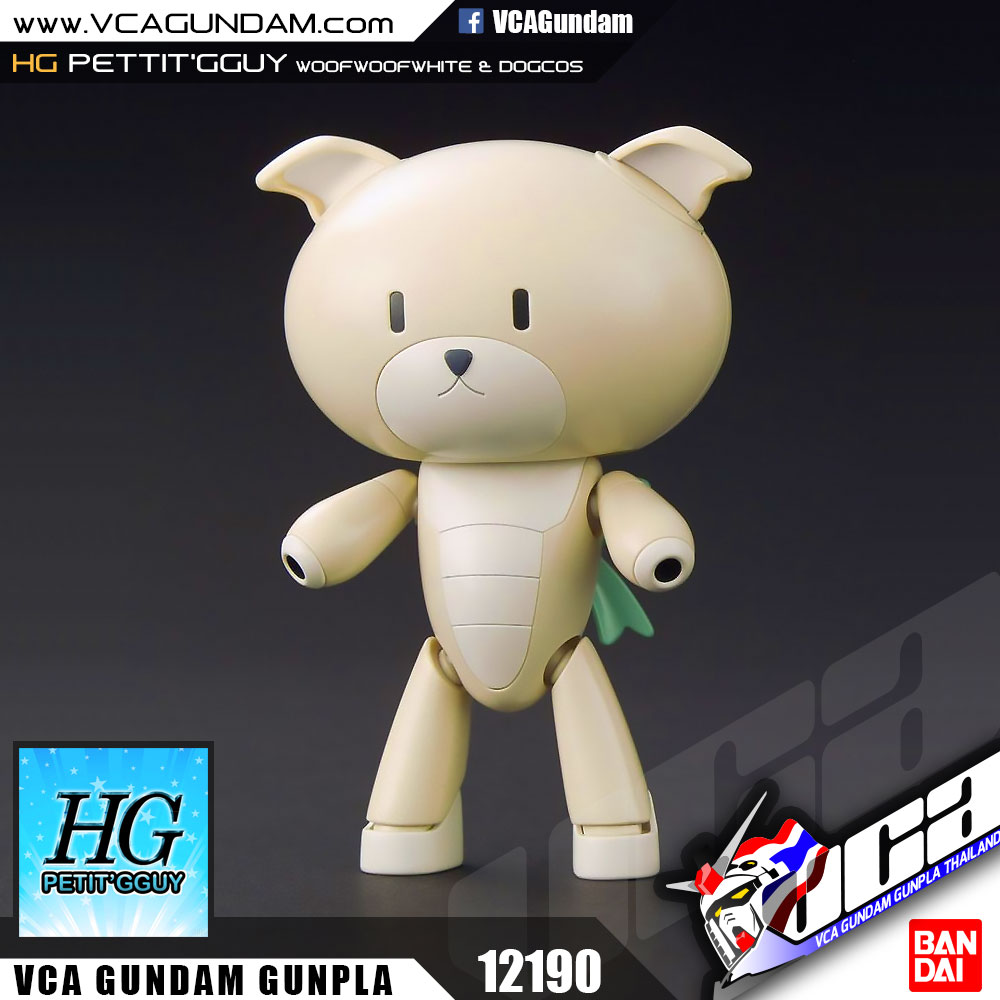 HG PETIT'GGUY WOOFWOOFWHITE & DOGCOS