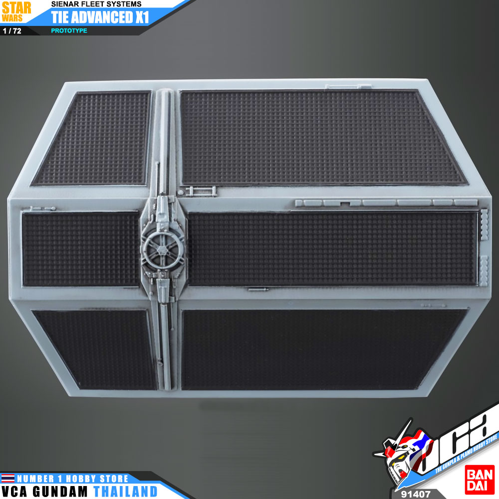 Bandai 1/72 TIE ADVANCED X1