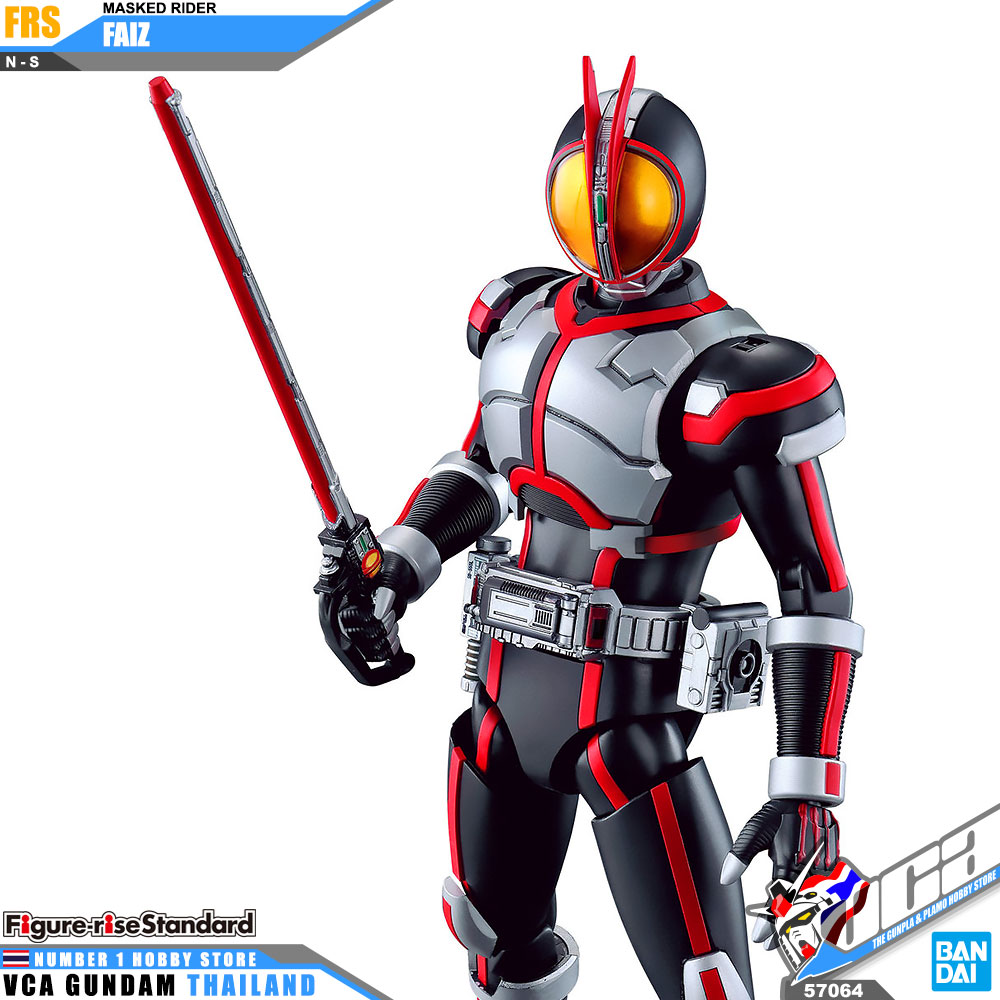 Bandai Figure Rise Standard KAMEN RIDER GEIZ
