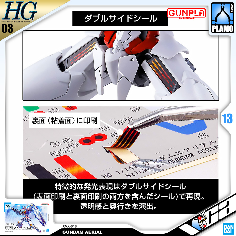 ⭐️ BANDAI GUNPLA HIGH GRADE THE WITCH FROM MERCURY HGTWFM HG 1/144 GUNDAM AERIAL ประกอบ หุ่นยนต์ โมเดล กันดั้ม กันพลา ของเล่น VCA GUNDAM