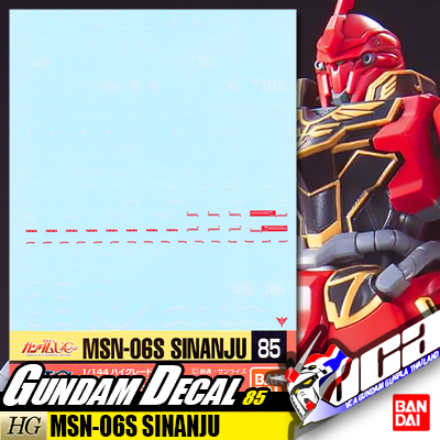 GD85 | HG SINANJU