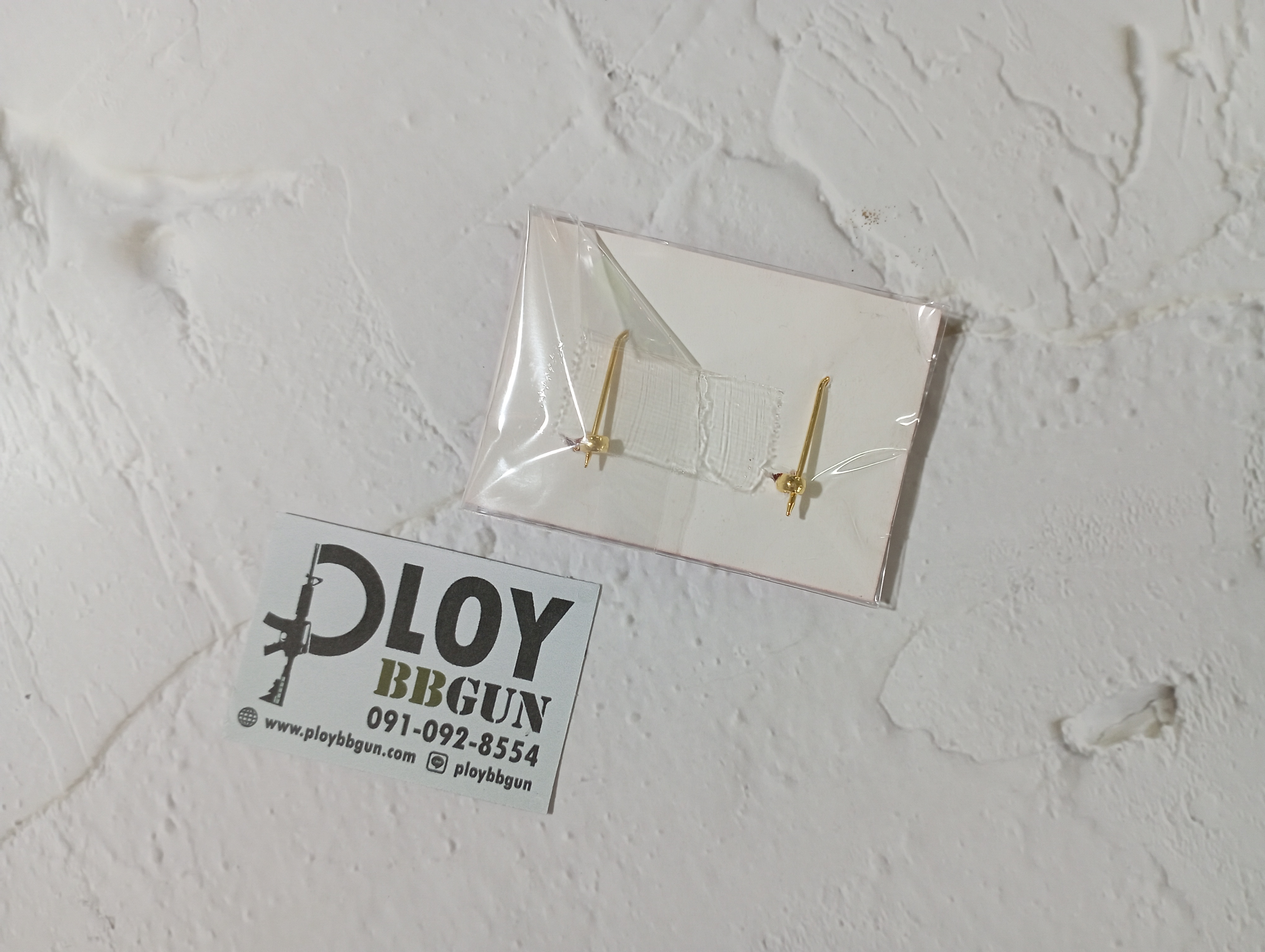 กนกคอสิงห์ลายไทย งานแกะมือ ข้าราชการเทศบาล กำนัน ผู้ใหญ่บ้าน และหน่วยงานอื่นๆ (สำหรับผู้ชาย)