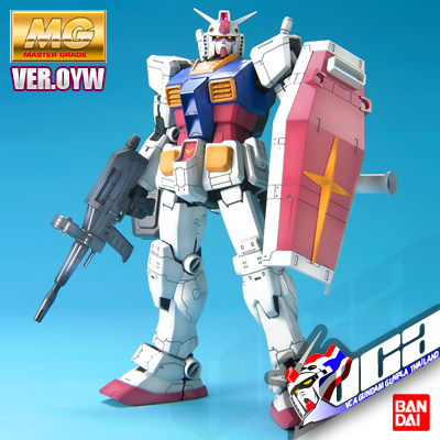 MG RX-78-2 GUNDAM VER OYW