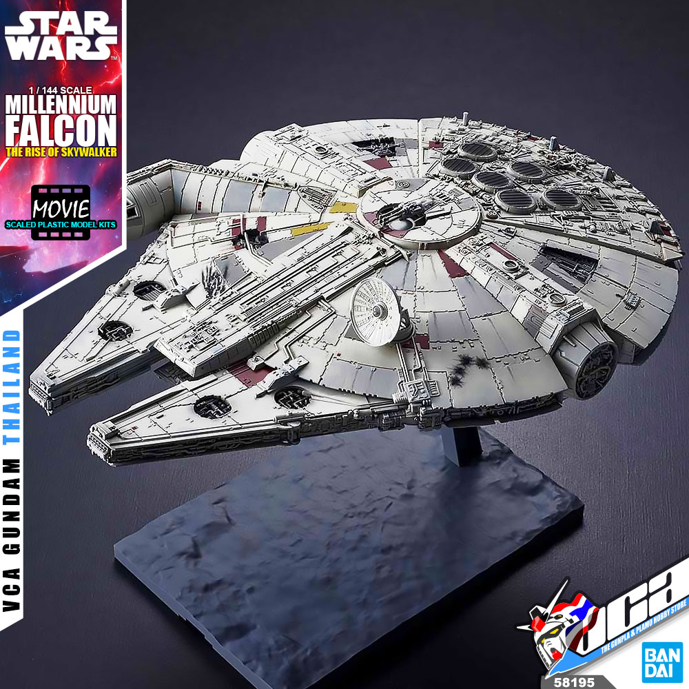 1/144 MILLENNIUM FALCON (STAR WARS THE RISE OF SKYWALKER)