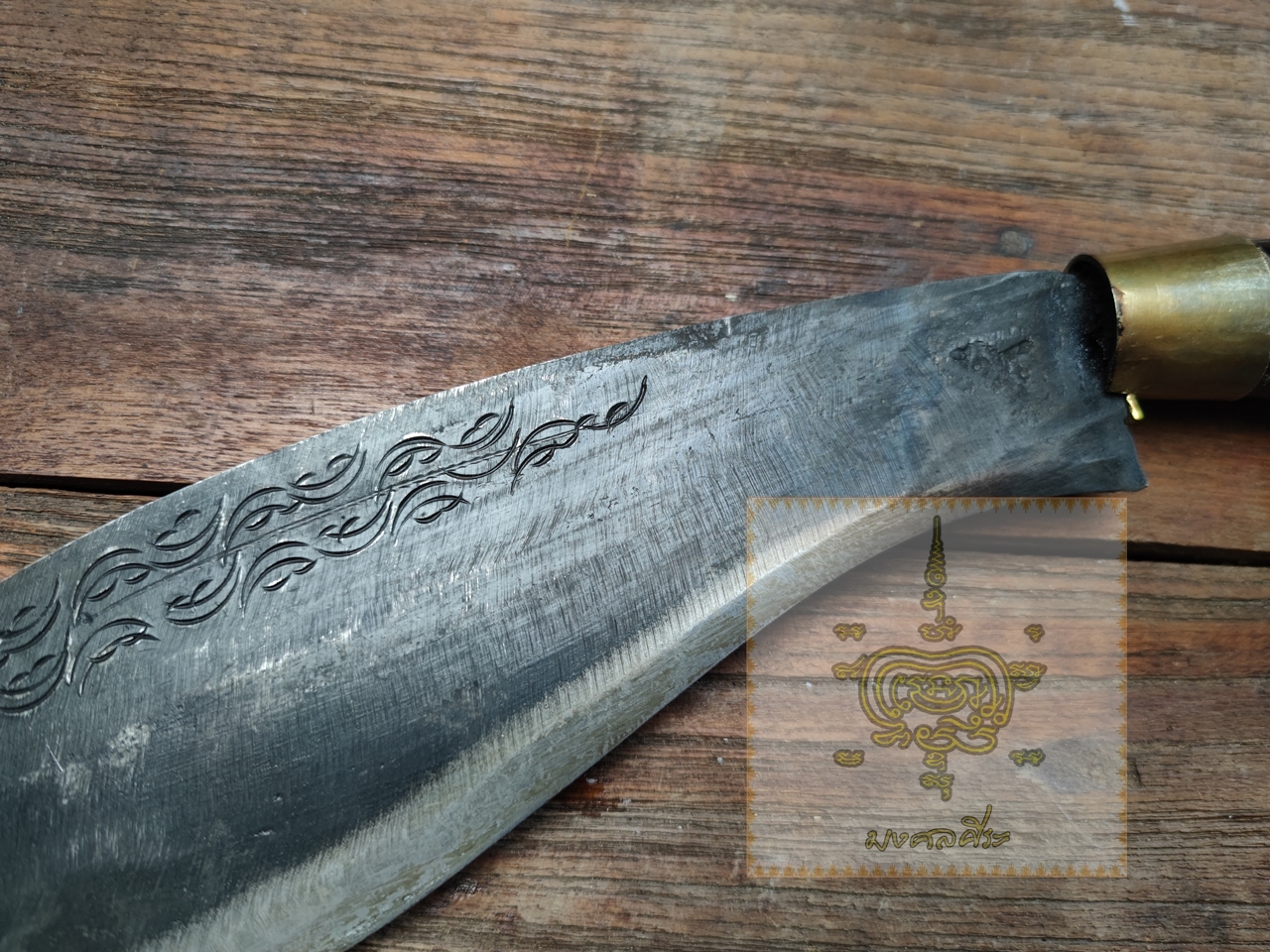 มีดเหน็บ ตราปลา สุพรรณ ด้ามเสือ