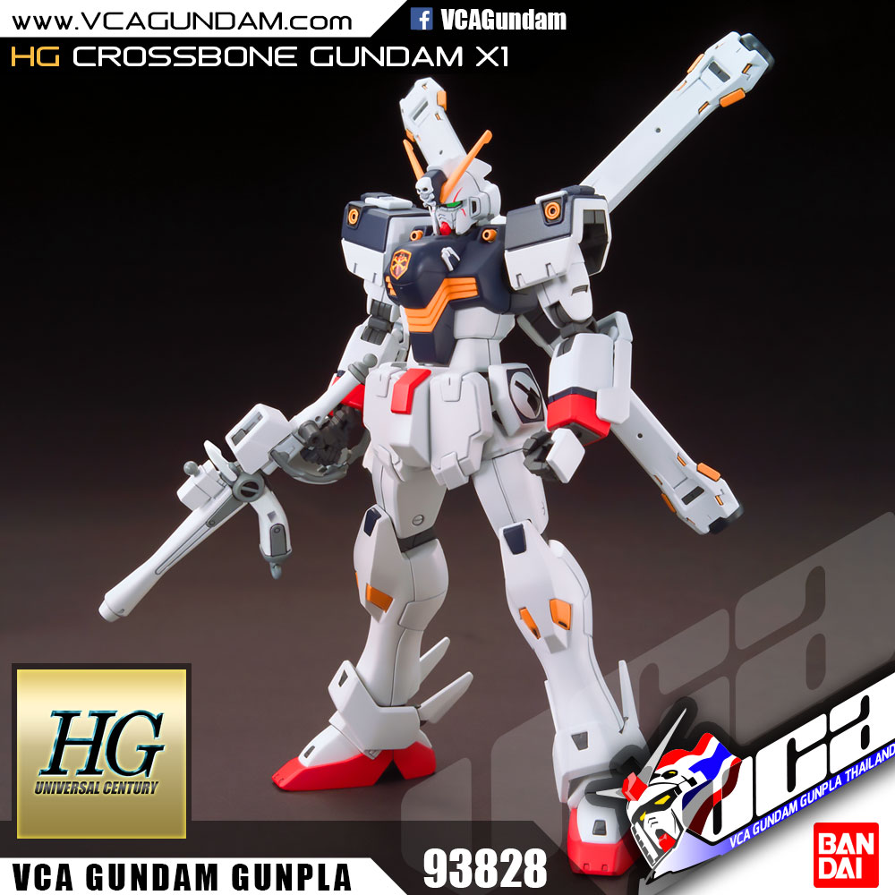HG CROSSBONE GUNDAM X1 ครอส โบน กันดั้ม X1
