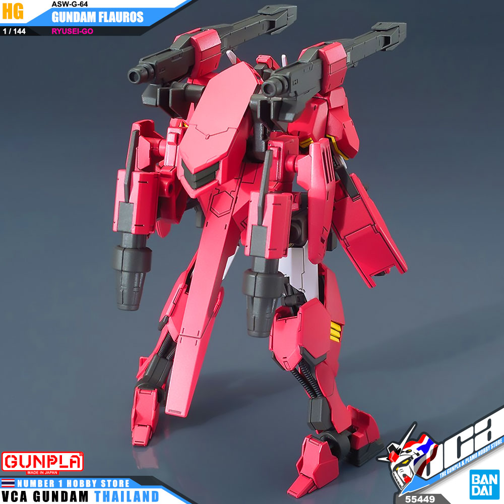 HG ASW-G-64 GUNDAM FLAUROS RYUSEI-GO กันดั้ม ฟลารอส